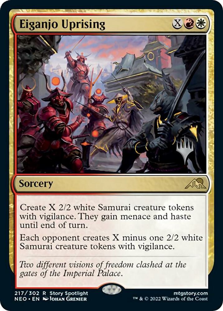 Eiganjo Uprising (217) [Kamigawa: Neon Dynasty Promos]