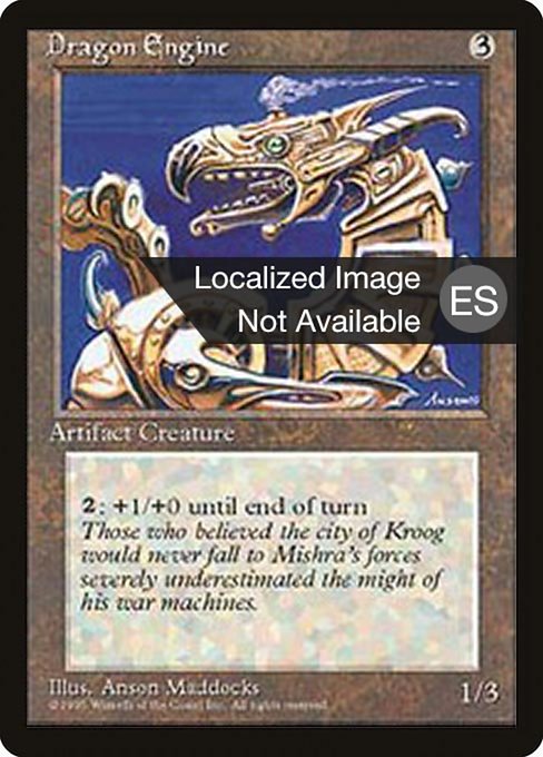 Dragon Engine (317) [Fourth Edition Foreign Black Border]