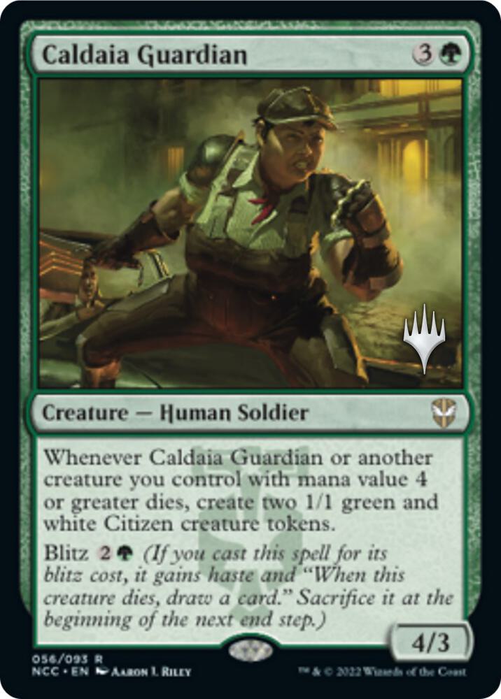Caldaia Guardian (56) [Streets of New Capenna Promos]