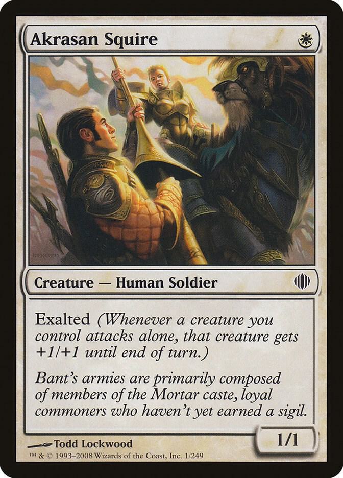 Akrasan Squire (1) [Shards of Alara]