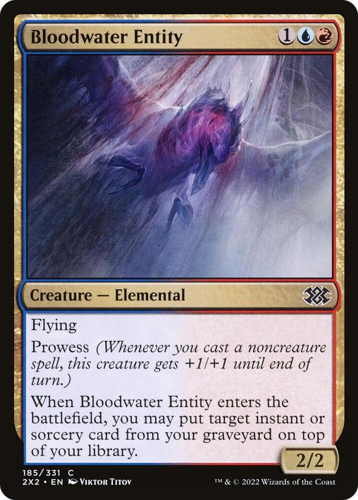 Bloodwater Entity (185) [Double Masters 2022]