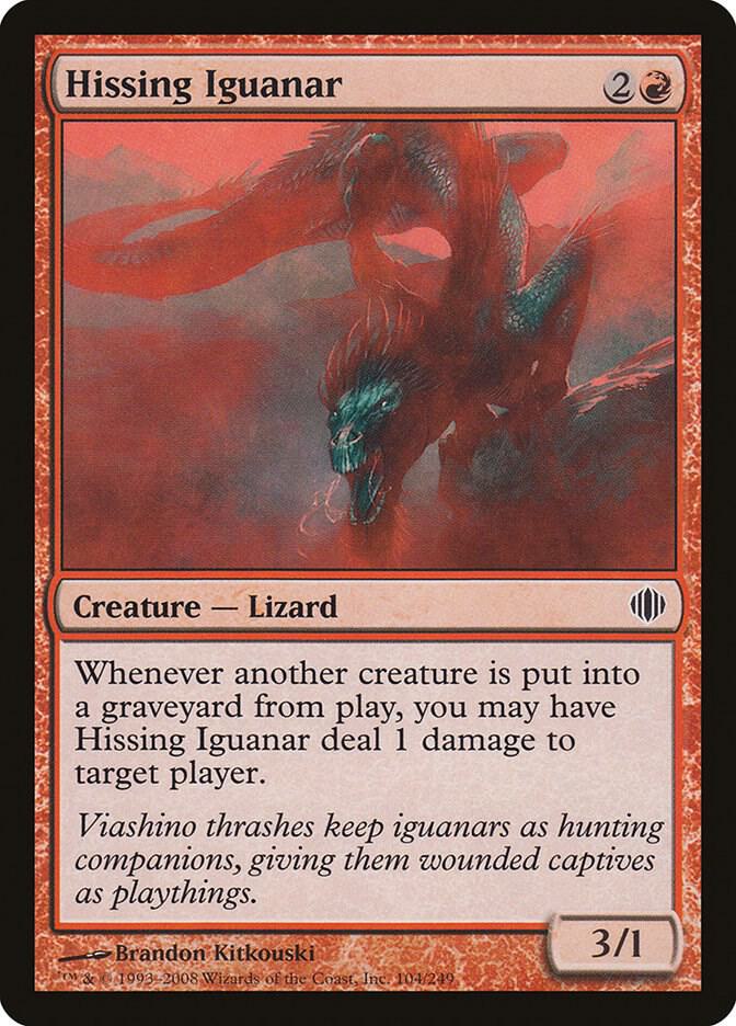 Hissing Iguanar (104) [Shards of Alara]
