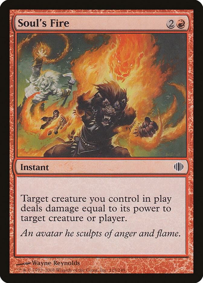 Soul's Fire (115) [Shards of Alara]