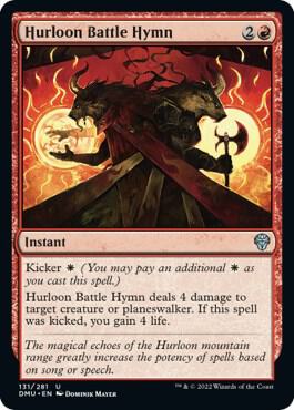 Hurloon Battle Hymn (131) [Dominaria United]