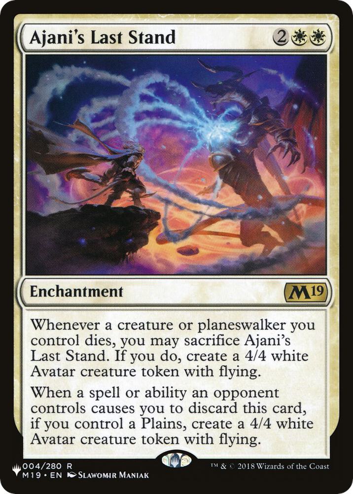 Ajani's Last Stand (004/280) [The List]