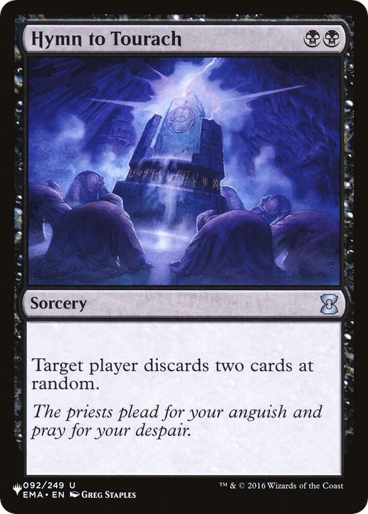 Hymn to Tourach (092/249) [The List]