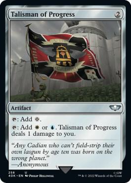 Talisman of Progress (Surge Foil) (258) [Warhammer 40,000 Commander]