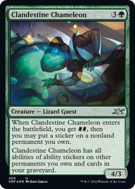 Clandestine Chameleon (Galaxy Foil) (420) [Unfinity]