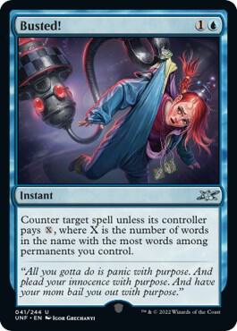 Busted! (41) [Unfinity]