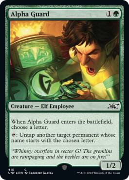 Alpha Guard (Galaxy Foil) (415) [Unfinity]