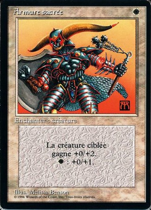 Holy Armor (23) [Foreign Black Border]