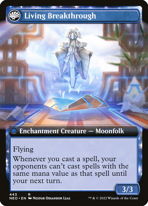 Inventive Iteration (Extended Art) (443) [Kamigawa: Neon Dynasty] [Extended Art] Reverse