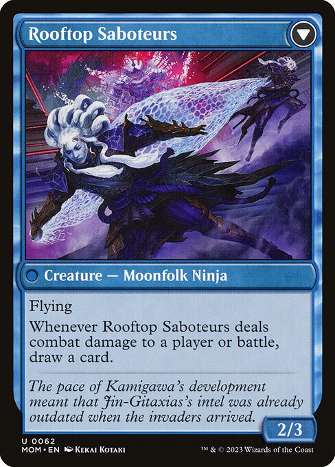 Invasion of Kamigawa (62) [March of the Machine] Reverse