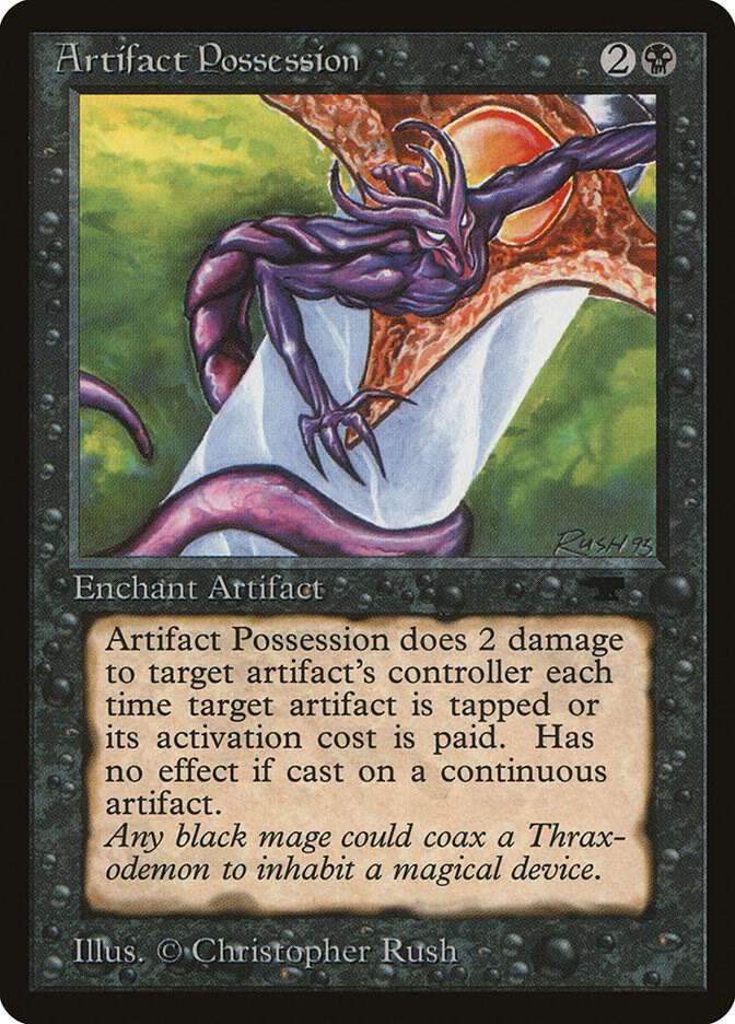Artifact Possession (15) [Antiquities]