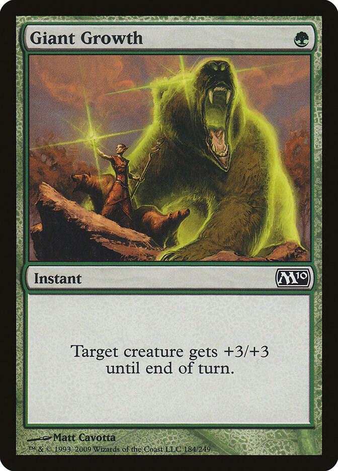 Giant Growth (184) [Magic 2010]
