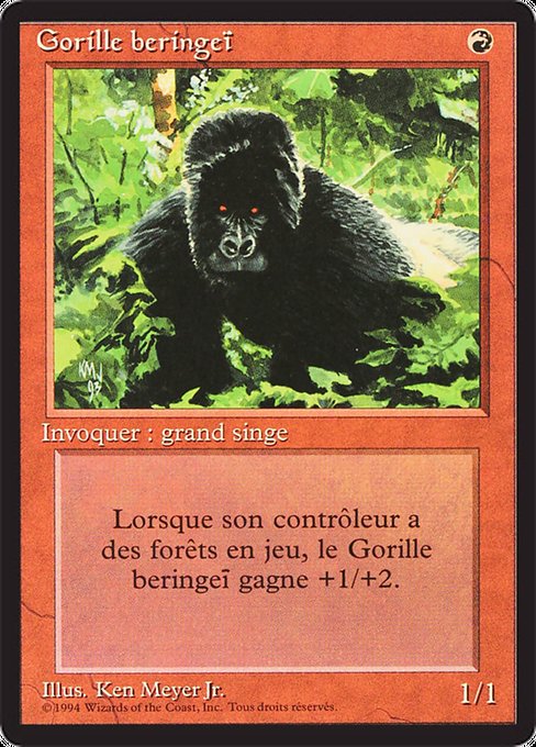 Kird Ape (161) [Foreign Black Border]