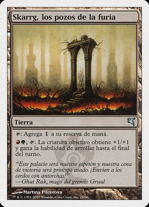 Skarrg, the Rage Pits (I28) [Salvat 2005]