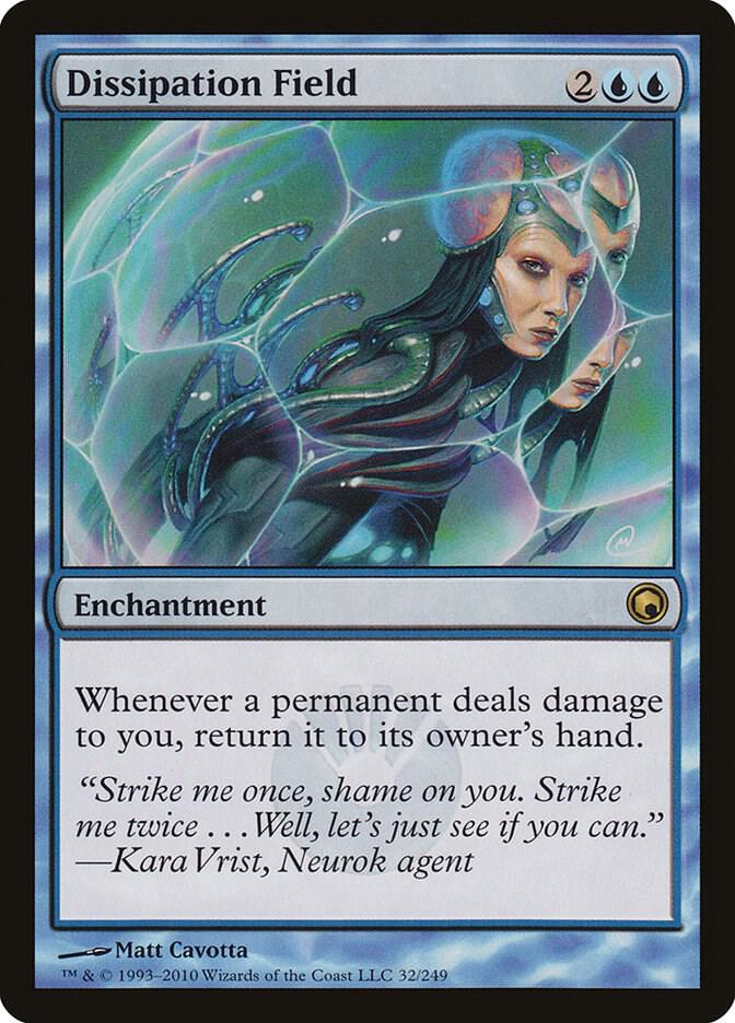 Dissipation Field (32) [Scars of Mirrodin]