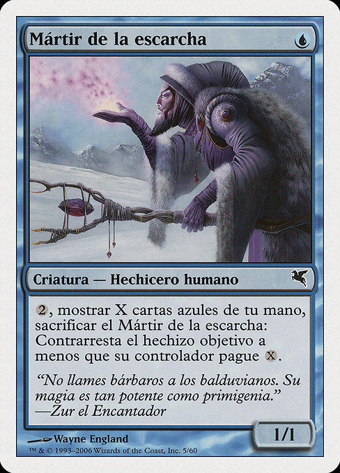 Martyr of Frost (H5) [Salvat 2005]