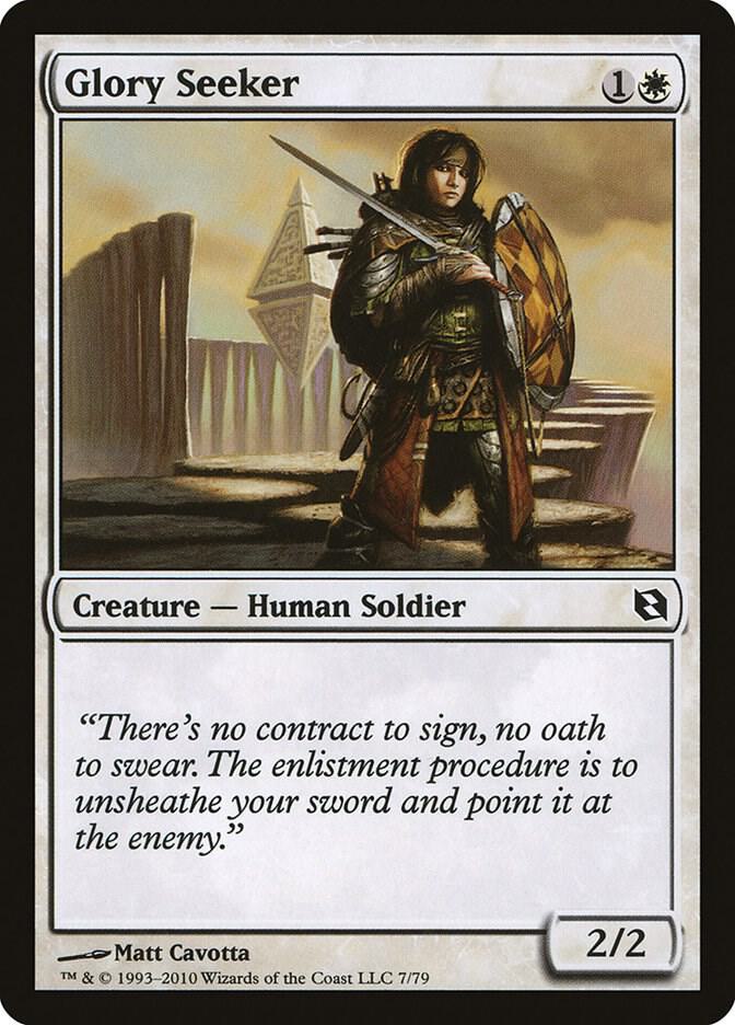 Glory Seeker (7) [Duel Decks: Elspeth vs. Tezzeret]