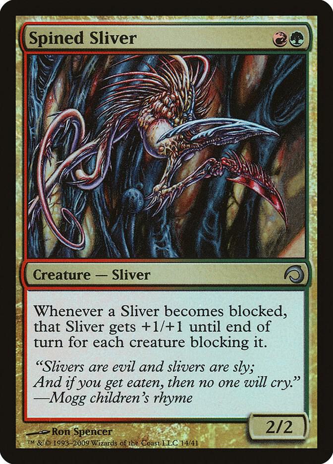 Spined Sliver (14) [Premium Deck Series: Slivers]