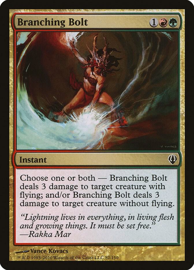 Branching Bolt (82) [Archenemy]