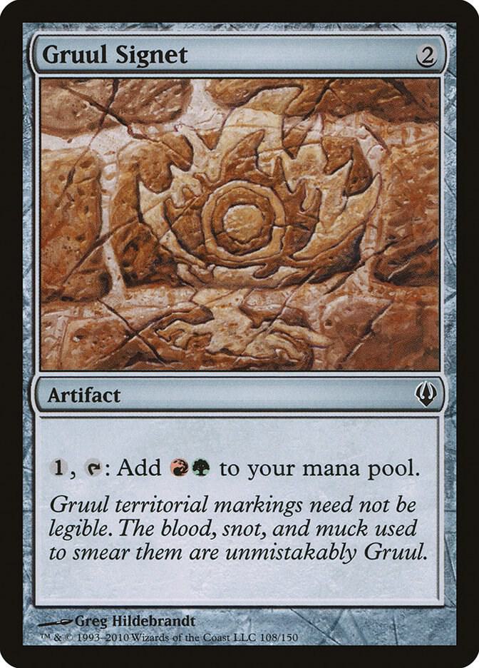 Gruul Signet (108) [Archenemy]