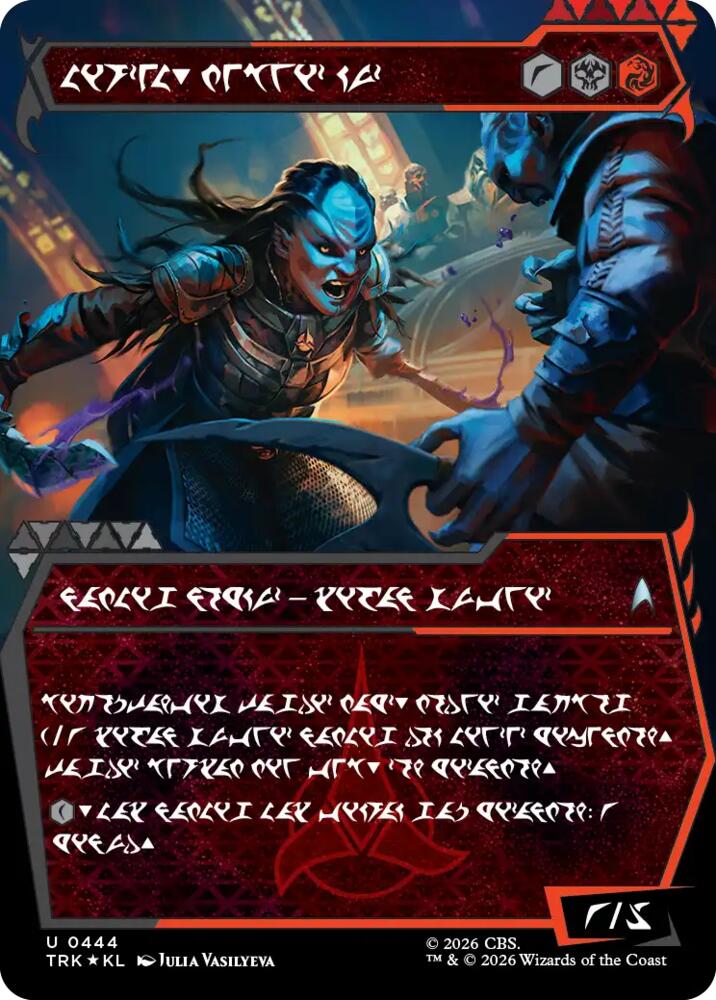 L'Rell, Fierce Visionary (Showcase) (Klingon) (444) [Star Trek]