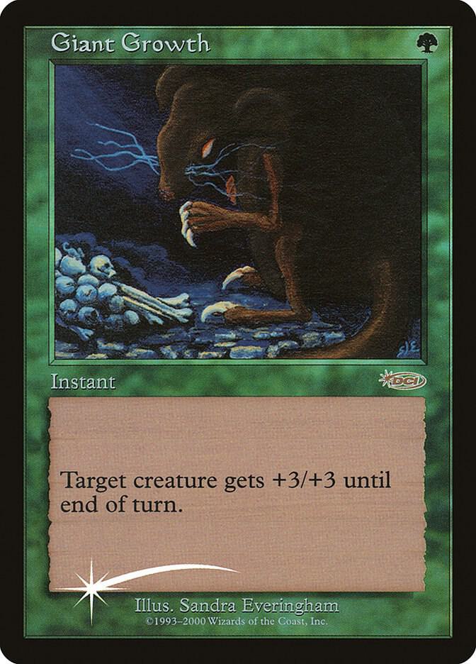 Giant Growth (8) [FNM Promos]