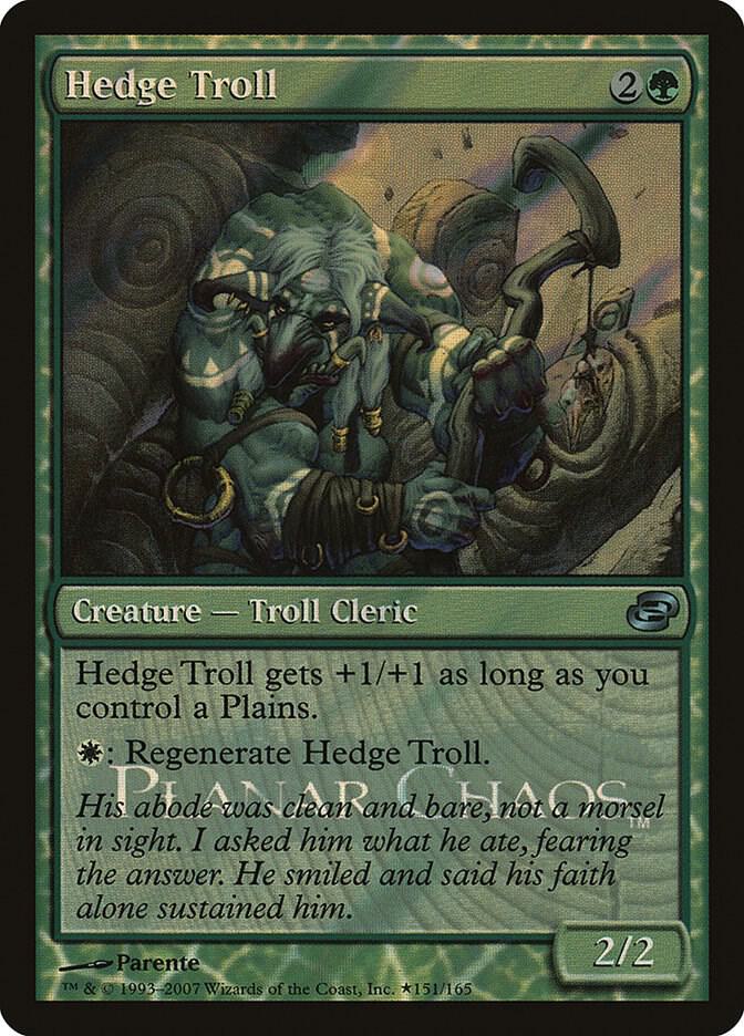 Hedge Troll (151) [Launch Party & Release Event Promos]