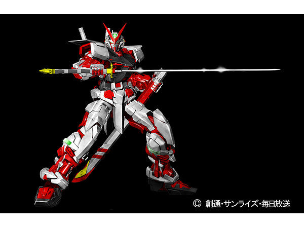 PG 1/60 Gundam Astray Cadre Rouge "Gundam SEED Astray"