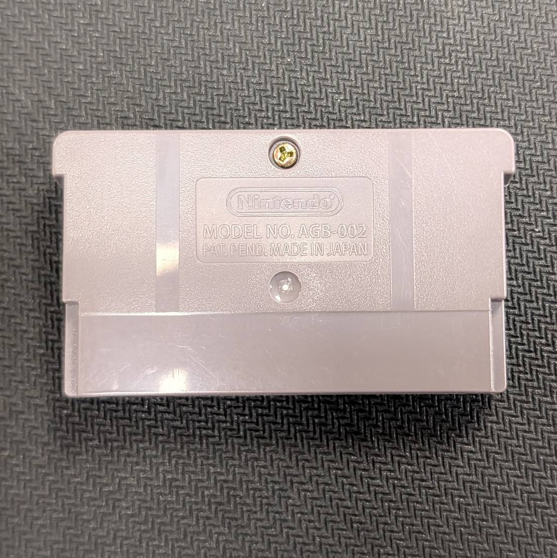 Gameboy Advanced: Zelda 2 The Adventures of Link - Classic NES Series (Used)