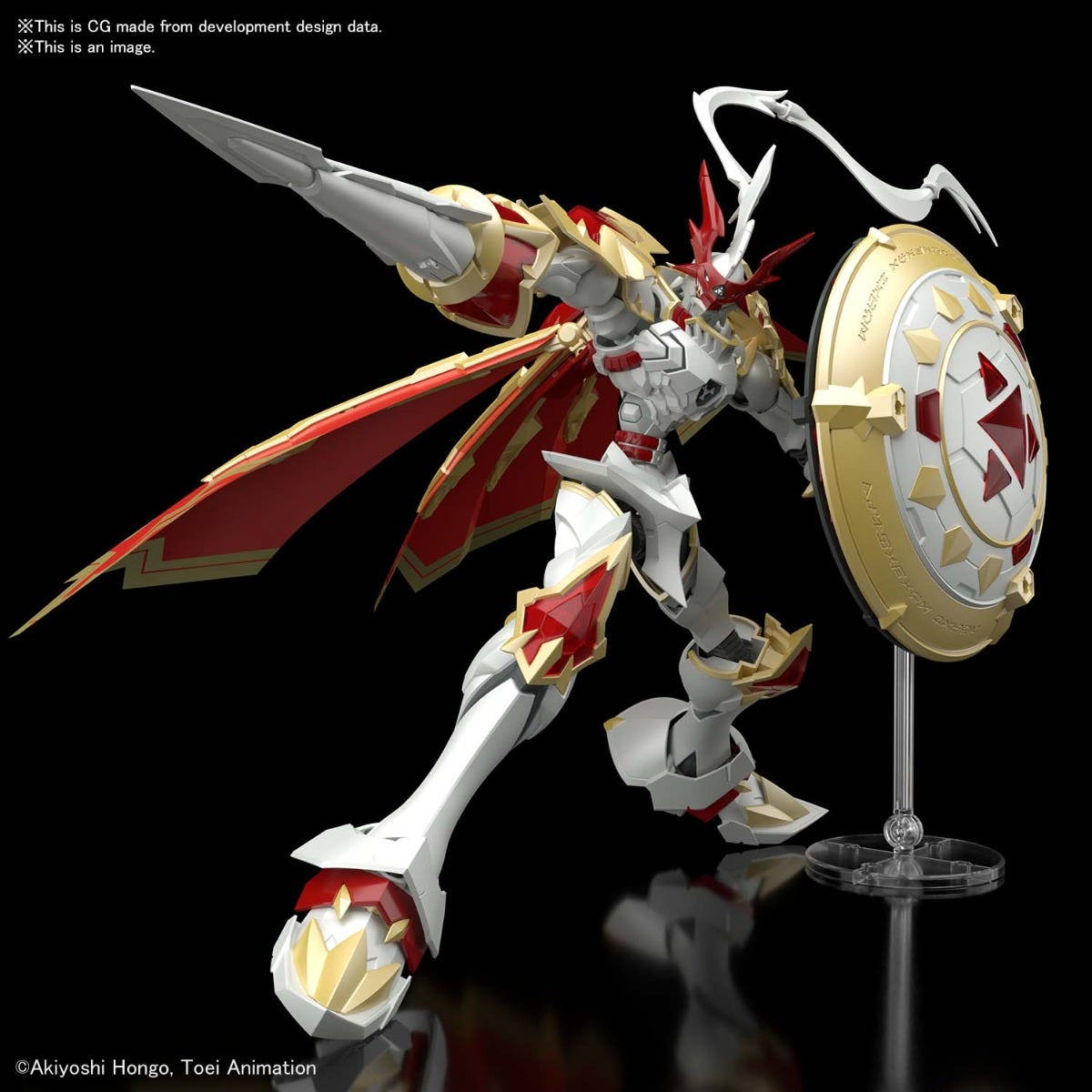 Spirits Figure-Rise Standard Amplifié Dukemon/Gallantmon
