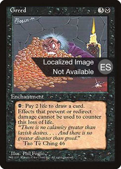 Greed (140) [Fourth Edition Foreign Black Border]