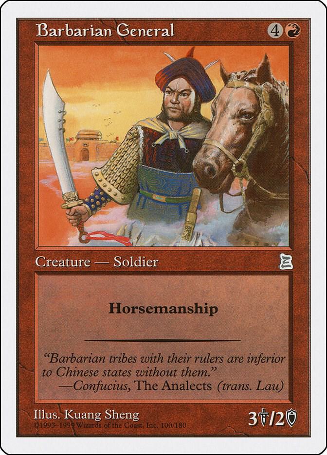 Barbarian General (100) [Portal Three Kingdoms]