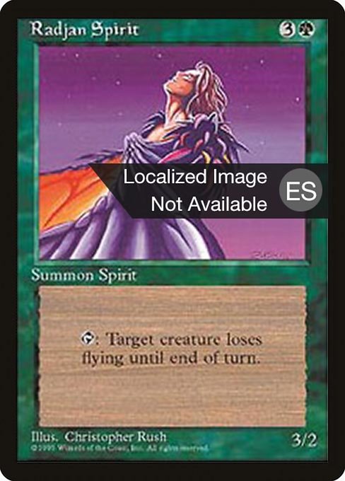 Radjan Spirit (266) [Fourth Edition Foreign Black Border]