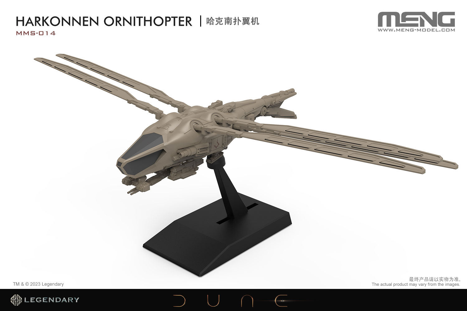 Dune: Harkonnen Ornithopter