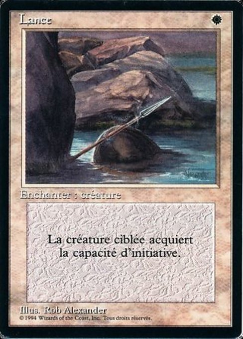 Lance (27) [Foreign Black Border]
