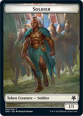 Soldier // Elf Warrior Double-Sided Token (3 // 9) [Game Night: Free-for-All]