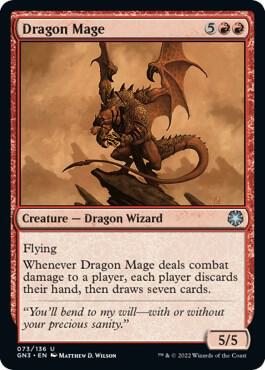 Dragon Mage (73) [Game Night: Free-for-All]