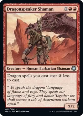 Dragonspeaker Shaman (75) [Game Night: Free-for-All]