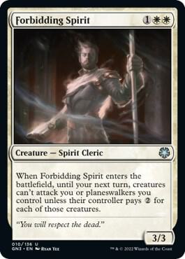 Forbidding Spirit (10) [Game Night: Free-for-All]