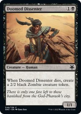 Doomed Dissenter (48) [Game Night: Free-for-All]