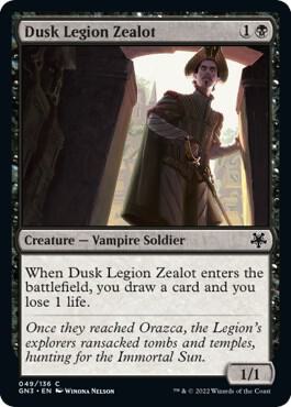 Dusk Legion Zealot (49) [Game Night: Free-for-All]