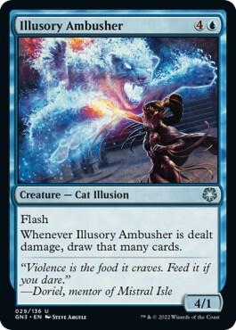 Illusory Ambusher (29) [Game Night: Free-for-All]