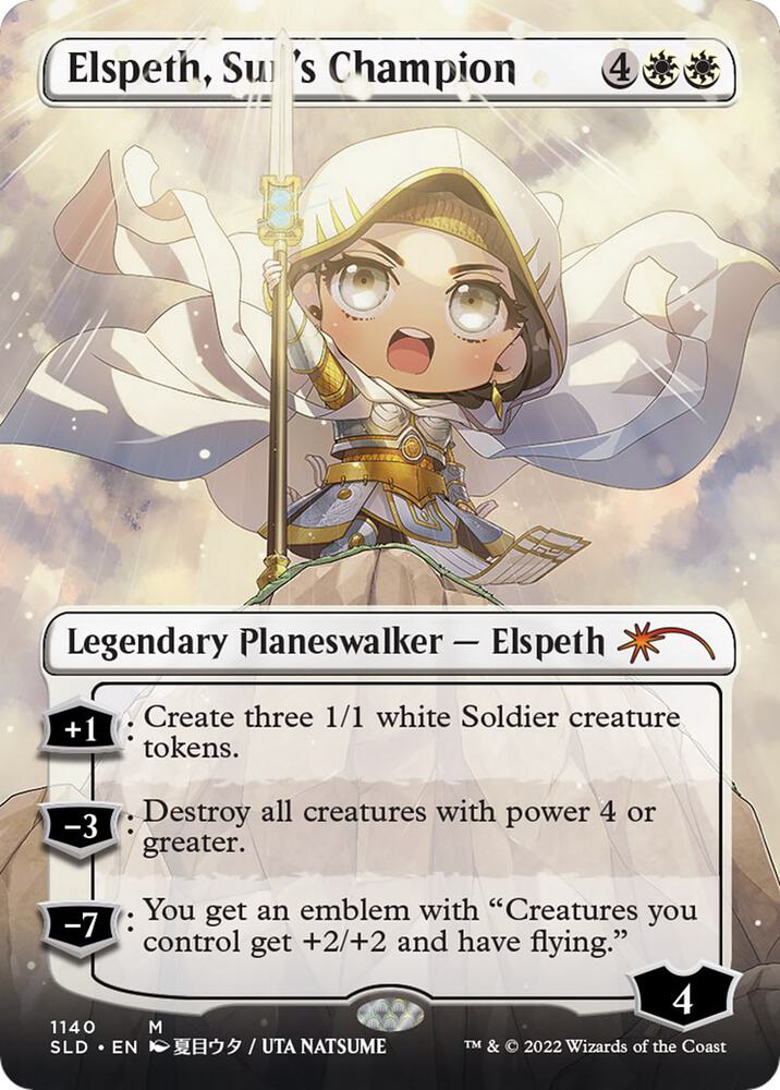 Elspeth, Sun's Champion (Borderless) (1140) [Secret Lair Drop] [Borderless]