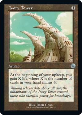 Ivory Tower (23) [The Brothers' War Retro Artifacts]
