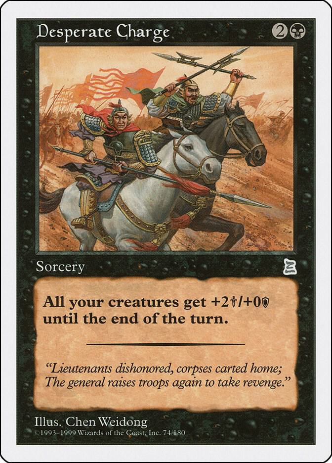 Desperate Charge (74) [Portal Three Kingdoms]
