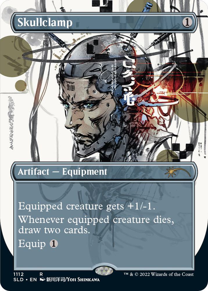 Skullclamp (Borderless) (1112) [Secret Lair Drop] [Borderless]