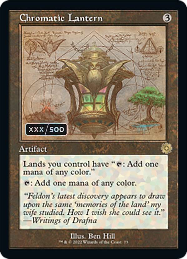 Chromatic Lantern (Schematic) (Serial Numbered) (73) [The Brothers' War Retro Artifacts]